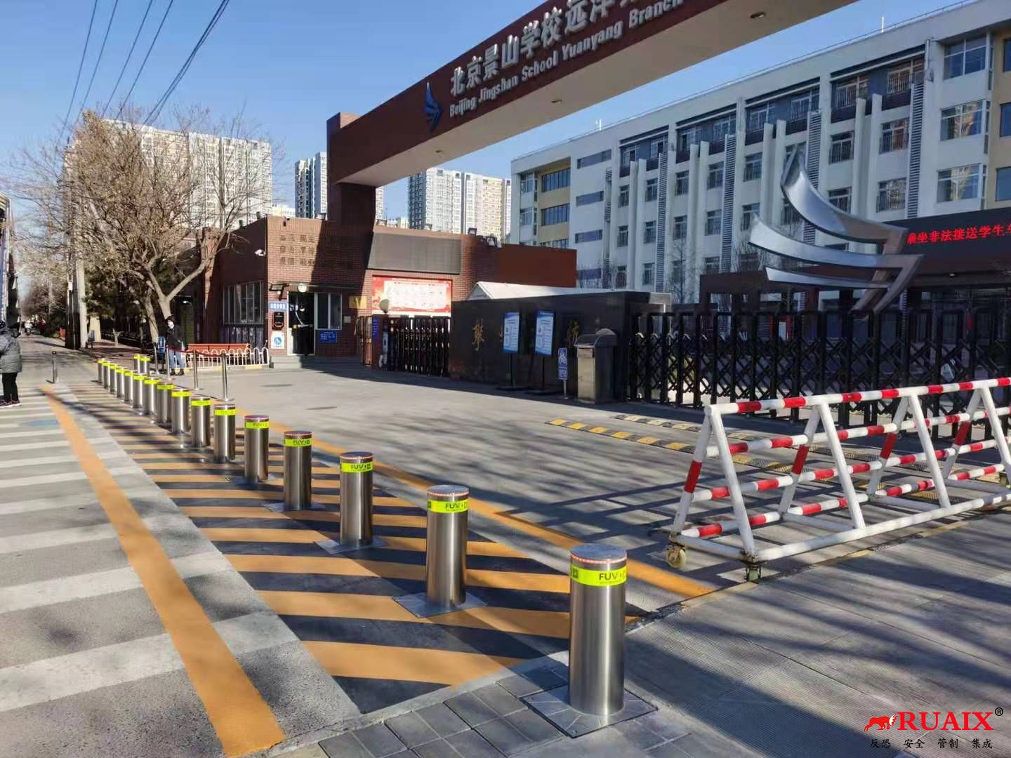 北京石景山区校园防冲撞项目案例7