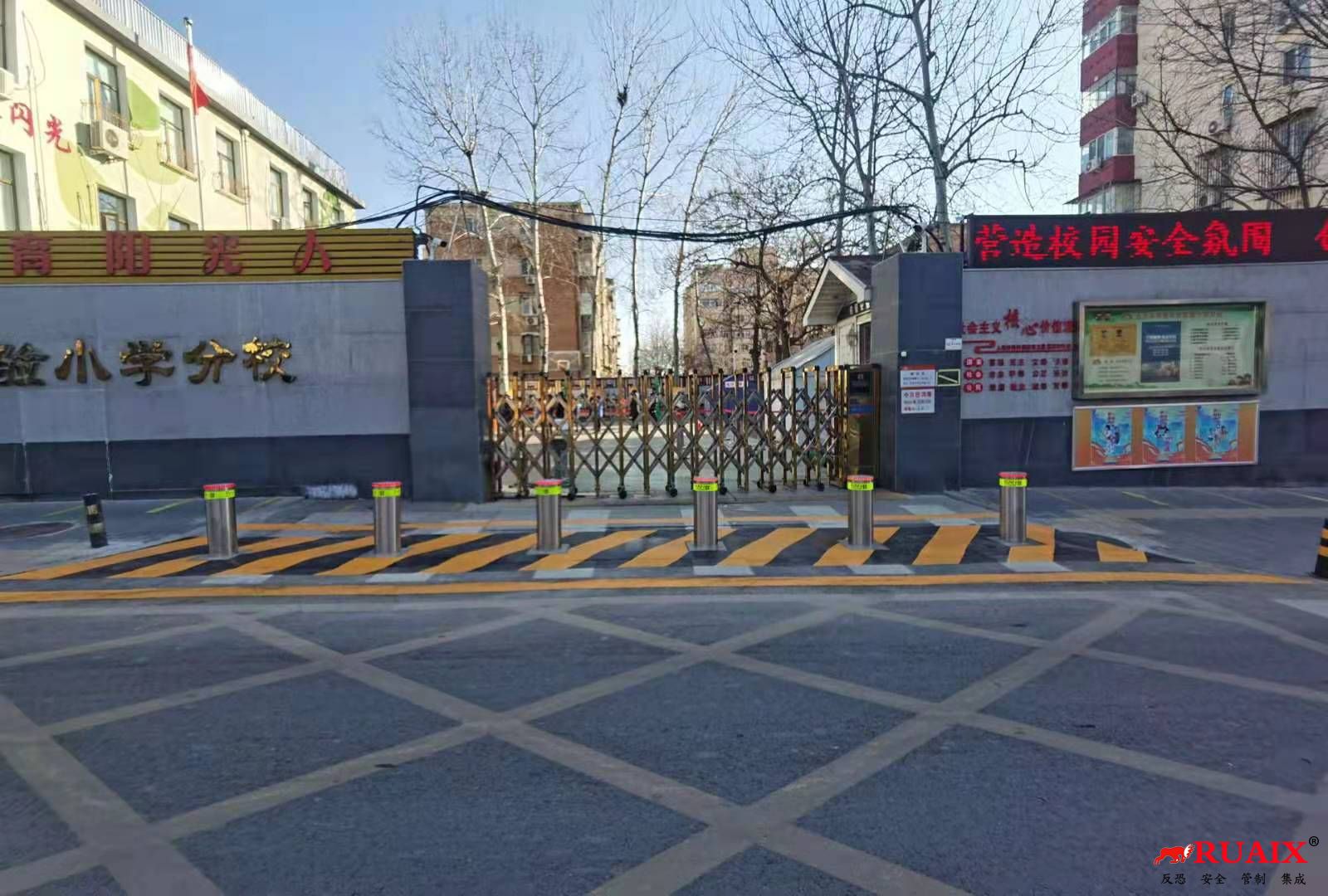 北京石景山区校园防冲撞项目案例9